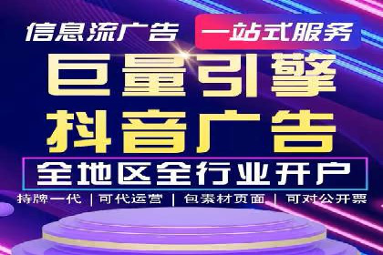 SEM专员如何提升广告投放ROI的技巧分享